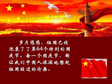 睡眠有点问题?-优质问答平台,解决你的疑惑问题