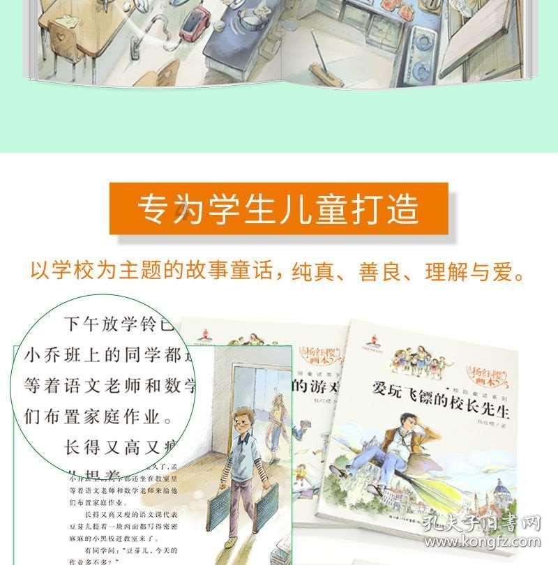 夏天喝热水或热水泡脚是“反人类”吗？